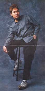 2CD Chris Rea: Shamrock Diaries  DLX