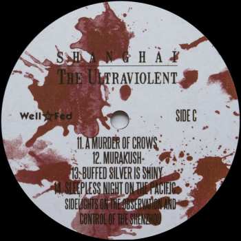 2LP Shanghai: The Ultraviolent