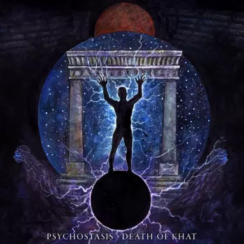 Shibalba: Psychostasis​ - ​Death Of Khat