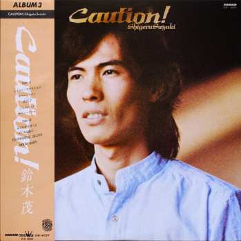 Album Shigeru Suzuki: Caution!