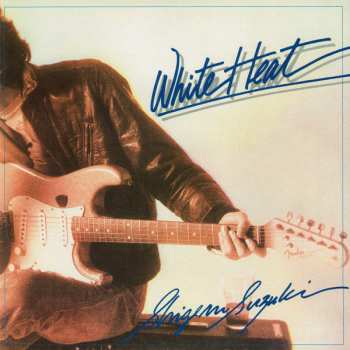 CD Shigeru Suzuki: White Heat LTD