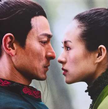 LP Shigeru Umebayashi: House Of Flying Daggers: Original Motion Picture Soundtrack LTD | NUM | CLR