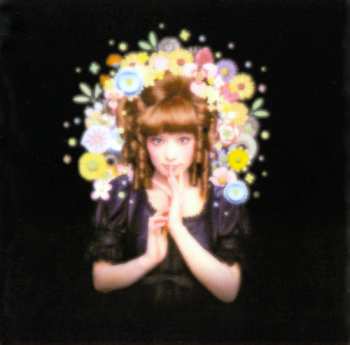 Album Shiina Ringo: 勝訴ストリップ