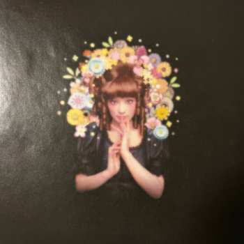 2LP Shiina Ringo: 勝訴ストリップ LTD