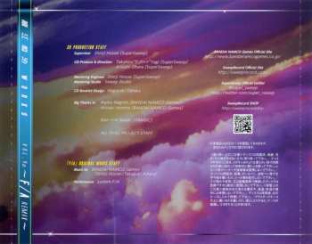 CD Shinji Hosoe: 細江慎治 WORKS VOL.4α ～F/A Remix～ = Shinji Hosoe WORKS VOL.4 Alpha ~F/A Remix~