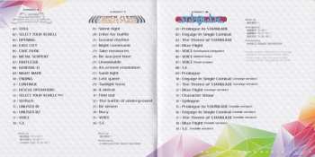 2CD Shinji Hosoe: 細江慎治 Works Vol.5 ～サイバーコマンド～ = Shinji Hosoe Works Vol.5 ~Cyber Commando~