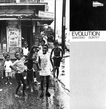 CD Shintaro Quintet: Evolution