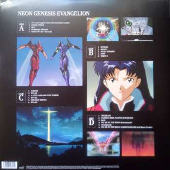 2LP Shiro Sagisu: Neon Genesis Evangelion CLR