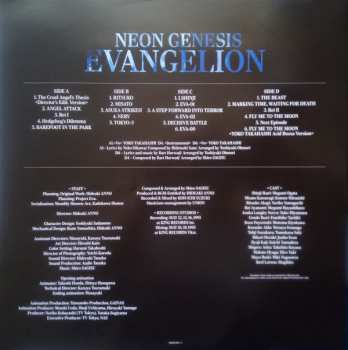 2LP Shiro Sagisu: Neon Genesis Evangelion CLR
