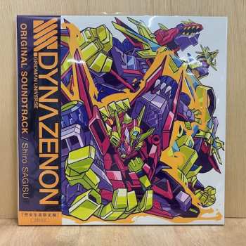 2LP Shiro Sagisu: SSSS.Dynazenon Original Soundtrack LTD