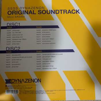 2LP Shiro Sagisu: SSSS.Dynazenon Original Soundtrack LTD
