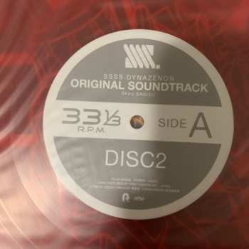 2LP Shiro Sagisu: SSSS.Dynazenon Original Soundtrack LTD