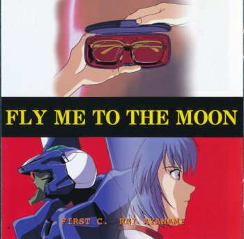 CD Shiro Sagisu: Neon Genesis Evangelion III = 新世紀エヴァンゲリオン III