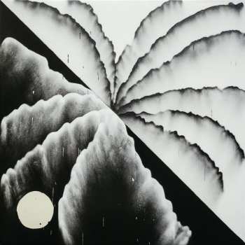 SP Shlohmo:  Heaven Inc. CLR | LTD