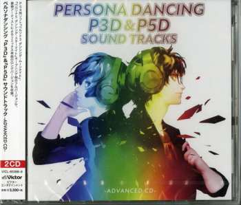 Album Shoji Meguro: Persona Dancing "P3D" & "P5D" Sound Tracks -Advanced CD-