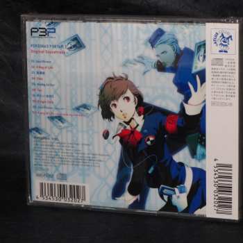 CD Shoji Meguro: Persona3 Portable (Original Soundtrack)