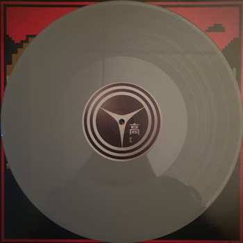 4LP/Doos Shoji Meguro: Persona 4 Vinyl Soundtrack CLR