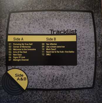 4LP/Doos Shoji Meguro: Persona 4 Vinyl Soundtrack CLR