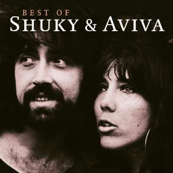 Album Shuky & Aviva: Best Of Shuky & Aviva 