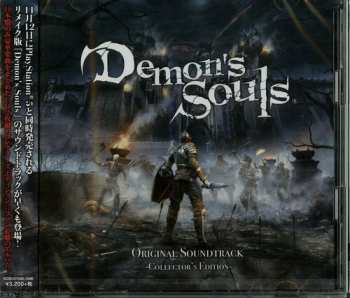 2CD Shunsuke Kida: Demon's Souls Original Soundtrack