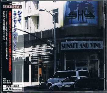 Album Shy: Sunset And Vine