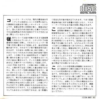 CD Berliner Philharmoniker: Symphony No. 2 In D Major, Op.43