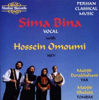 Album Sima Bina: Persian Classical Music