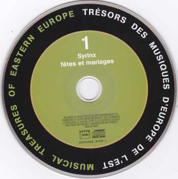 2CD Simion Stanciu: Flûte De Pan