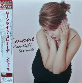 2LP Simone Kopmajer: Moonlight Serenade LTD