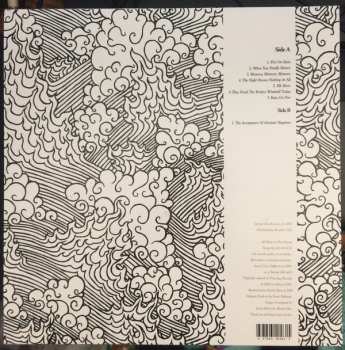 LP Six Organs Of Admittance: For Octavio Paz