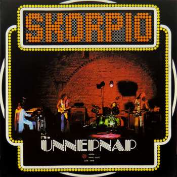 Album Skorpió: Ünnepnap