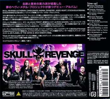 CD Skull Revenge: State Of Oblivion