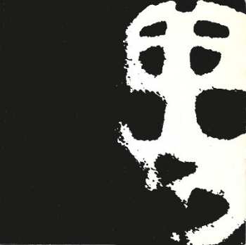 Album Slapshot: Same Mistake / Might Makes Right