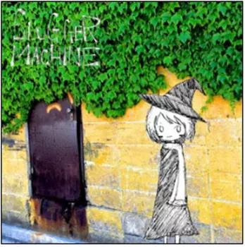 SLUGGER MACHINE: Stove League ep
