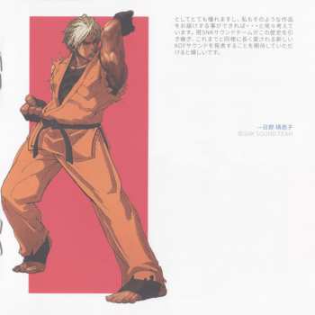 CD SNK Sound Team: The King Of Fighters 2002 The Definitive Soundtrack