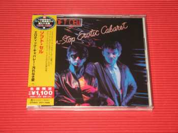 CD Soft Cell: Non-Stop Erotic Cabaret = エロティック・キャバレー～汚れなき愛 LTD