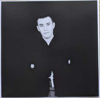 2LP Soichi Terada: Sounds From The Far East