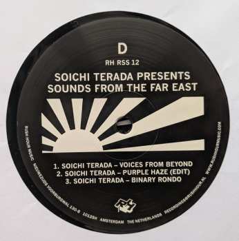 2LP Soichi Terada: Sounds From The Far East