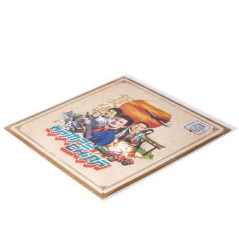 LP Solomon Citron: Kampu-China (Soundtrack) LTD