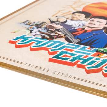LP Solomon Citron: Kampu-China (Soundtrack) LTD