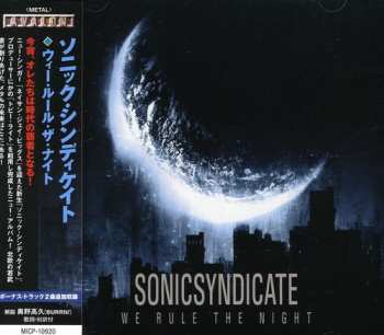 CD Sonic Syndicate: We Rule The Night
