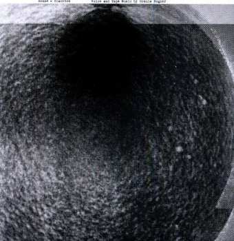 Album Ursula Bogner: Sonne = Blackbox