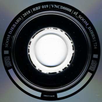 CD Soom: Джєбарс