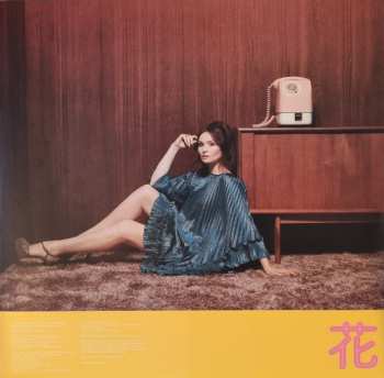 LP Sophie Ellis-Bextor: 花 Hana CLR