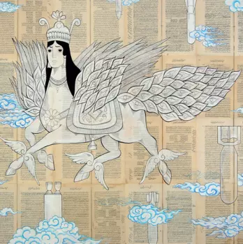 Persian Electronic Music 2