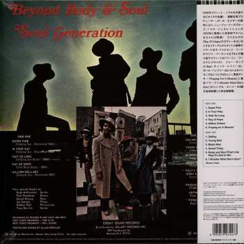 LP Soul Generation: Beyond Body And Soul