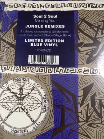 LP Soul II Soul: Missing You (Jungle Remixes)