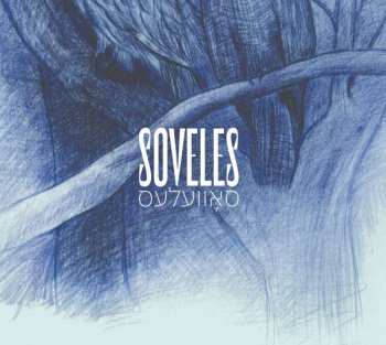 CD Soveles: Soveles