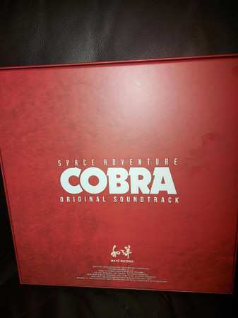3LP/Doos Yuji Ohno: Space Adventure Cobra - Original Soundtrack