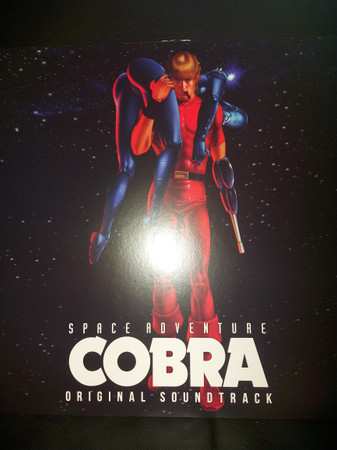 3LP/Doos Yuji Ohno: Space Adventure Cobra - Original Soundtrack